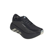 HYPERBOOST EDGE