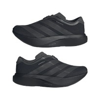 Кроссовки Adizero EVO SL Zip LIGHTSTRIKEPRO Running