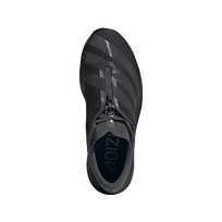 Кроссовки Adizero EVO SL Zip LIGHTSTRIKEPRO Running