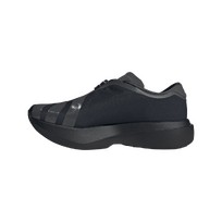 Кроссовки Adizero EVO SL Zip LIGHTSTRIKEPRO Running
