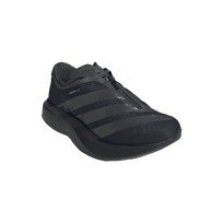 Кроссовки Adizero EVO SL Zip LIGHTSTRIKEPRO Running