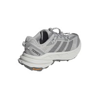 Terrex Freehiker SL CLIMACOOL DREAMSTRIKE Hiking Shoes