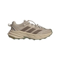 Terrex Freehiker SL CLIMACOOL DREAMSTRIKE Hiking Shoes