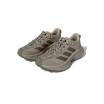 Terrex Freehiker SL CLIMACOOL DREAMSTRIKE Hiking Shoes