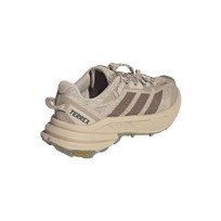 Terrex Freehiker SL CLIMACOOL DREAMSTRIKE Hiking Shoes