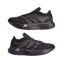 Кроссовки adidas by Stella McCartney ADIZERO EVO SL