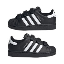 Кроссовки Superstar II Comfort Closure Kids
