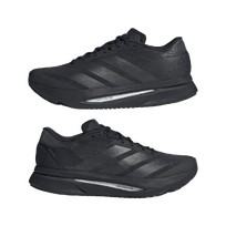 ADIZERO SL2 M
