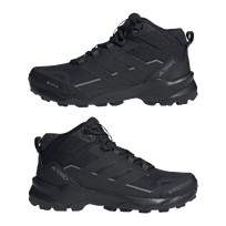 TERREX SKYCHASER AX5 MID GTX