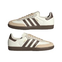 SAMBA OG W