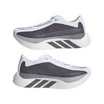 HYPERBOOST EDGE M