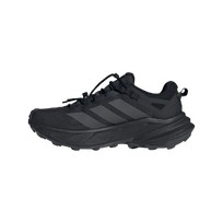 TERREX FREEHIKER SL GTX