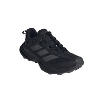 TERREX FREEHIKER SL GTX