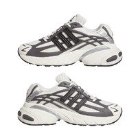 ADISTAR XLG 2.0