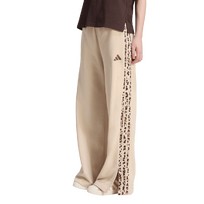 Seasonal Essentials Animal Print 3-Stripes Pants