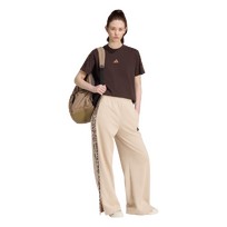 Seasonal Essentials Animal Print 3-Stripes Pants