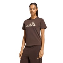 ANIMAL GRAPHIC T-SHIRT