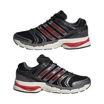 ADISTAR CONTROL 5