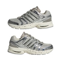 ADISTAR CONTROL 5 W