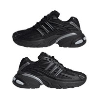 ADISTAR XLG 2.0