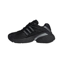 ADISTAR XLG 2.0