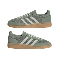HANDBALL SPEZIAL