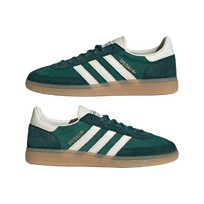 HANDBALL SPEZIAL