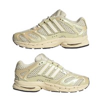 ADISTAR MLD