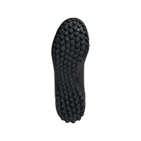 Бутсы Deportivo III Turf Kids