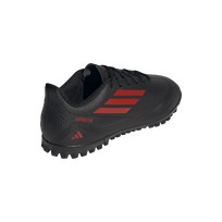 Бутсы Deportivo III Turf Kids