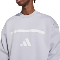 Свитшот New adidas Z.N.E.