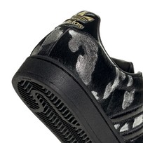 Кроссовки SUPERSTAR II
