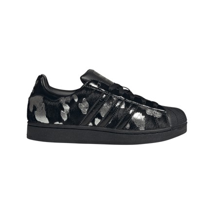 Кроссовки SUPERSTAR II