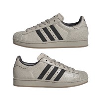 Кроссовки SUPERSTAR II