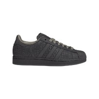 Кроссовки SUPERSTAR II