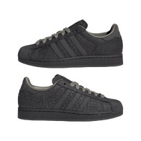 Кроссовки SUPERSTAR II