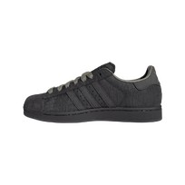 Кроссовки SUPERSTAR II