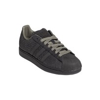 Кроссовки SUPERSTAR II