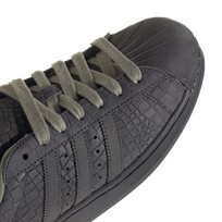 Кроссовки SUPERSTAR II
