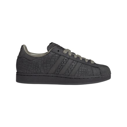 Кроссовки SUPERSTAR II