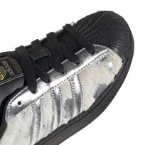Кроссовки SUPERSTAR II