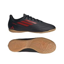 Бутсы Deportivo III Indoor