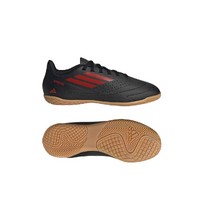 Футзалки Deportivo III Indoor Kids