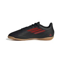 Футзалки Deportivo III Indoor Kids