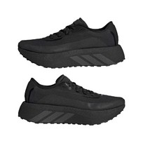 Кроссовки HYPERBOOST GTX M