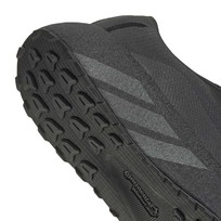 Кроссовки HYPERBOOST GTX M