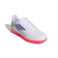 Бутсы Deportivo III Turf Kids