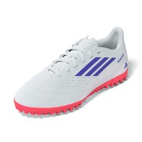 Бутсы Deportivo III Turf Kids
