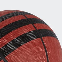 Баскетбольный мяч Adidas 3-STRIPES