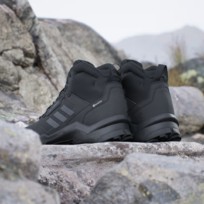 Кроссовки  мужские Adidas TERREX AX4 MID GORE-TEX
